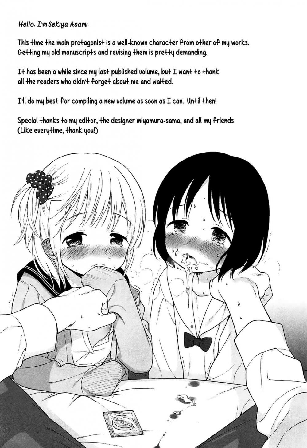 Hentai Manga Comic-The Borderline-Chapter 10-11